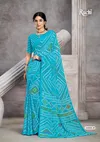 Star Chiffon 199 By Ruchi Chiffon Printed Daily Wear Sarees Suppliers In India
